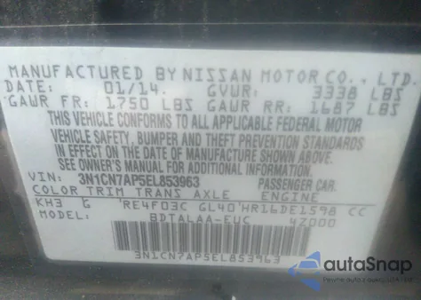 2014 Nissan Versa 1.6 S from USA, damaged, VIN 3N1CN7AP5EL853963